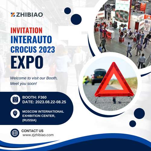 Interauto exhibition zhibiao